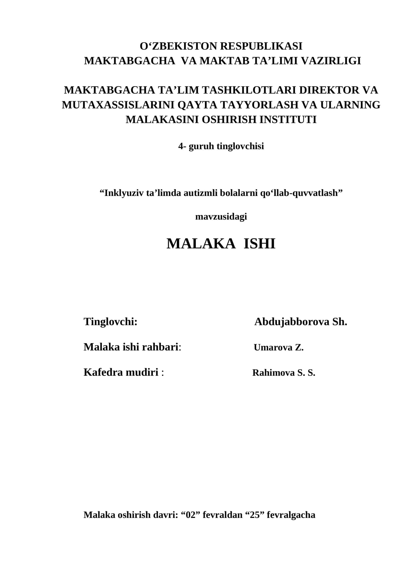 Inklyuziv ta'limda autizmli bolalarni qo‘llab-quvvatlash