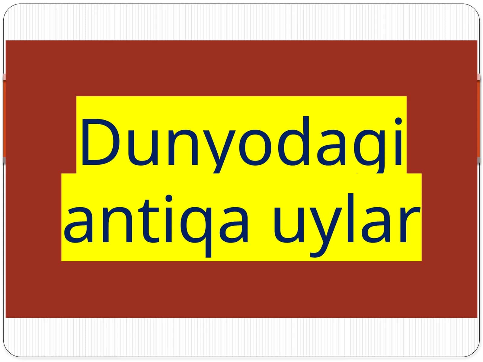 Dunyodagi antiq auylar