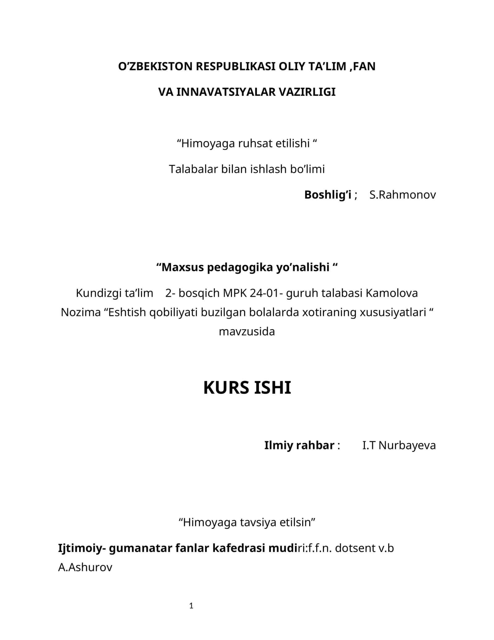 Eshtish qobiliyati buzilgan bolalarda xotiraning xususiyatlari