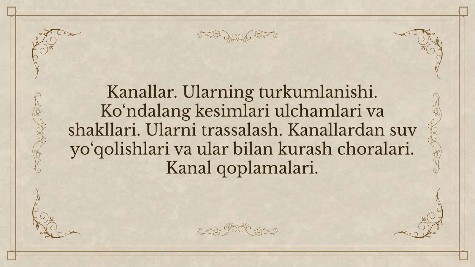 Kanallar va ularning tasnifi