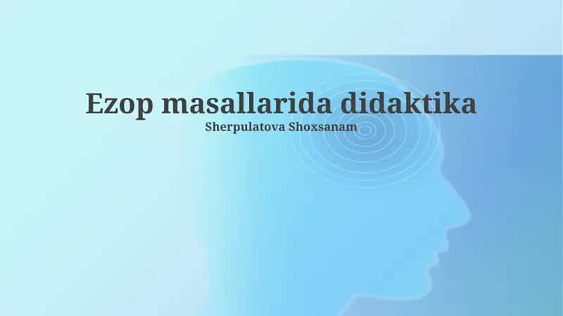 Эзоп масалларида дидактика