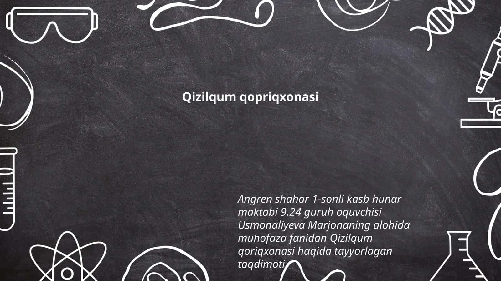 Qizilqum qopriqxonasi