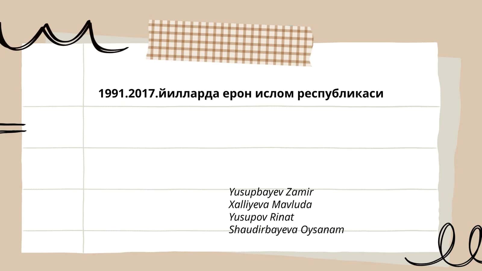 Иқтисодий санкциялар ва уларнинг таъсири (1991-2017)