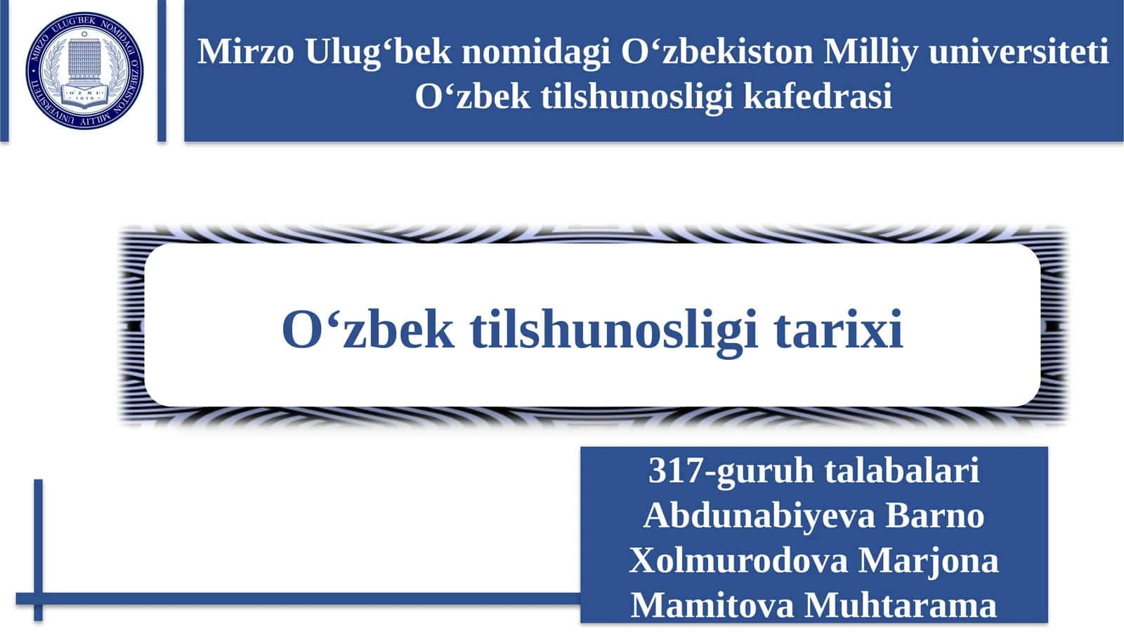 O‘zbek tilshunosligi tarixi