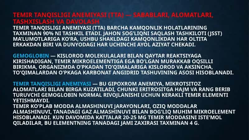 TEMIR TANQISLIGI ANEMIYASI (TTA)