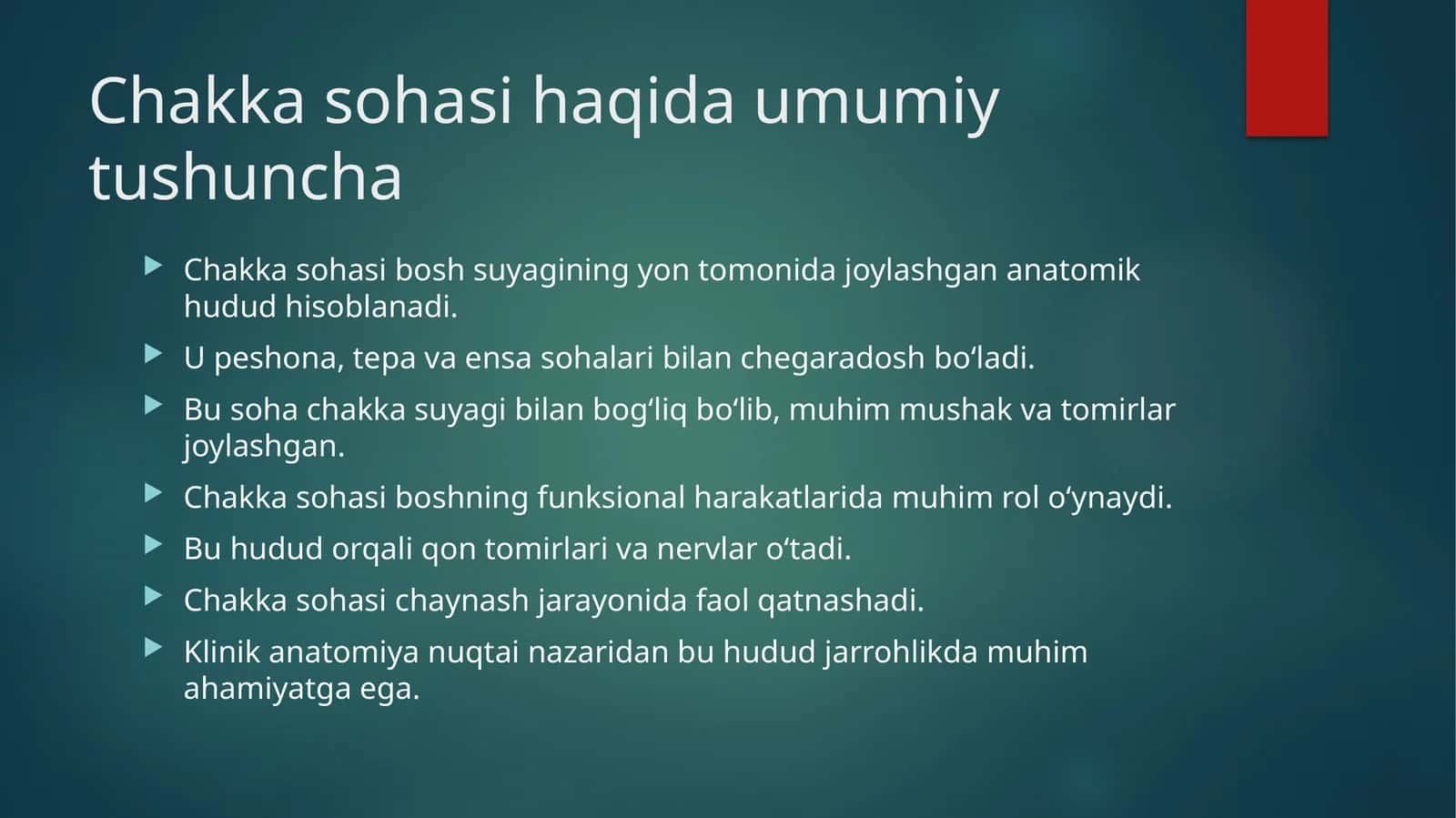 Chakka sohasi haqida umumiy tushuncha