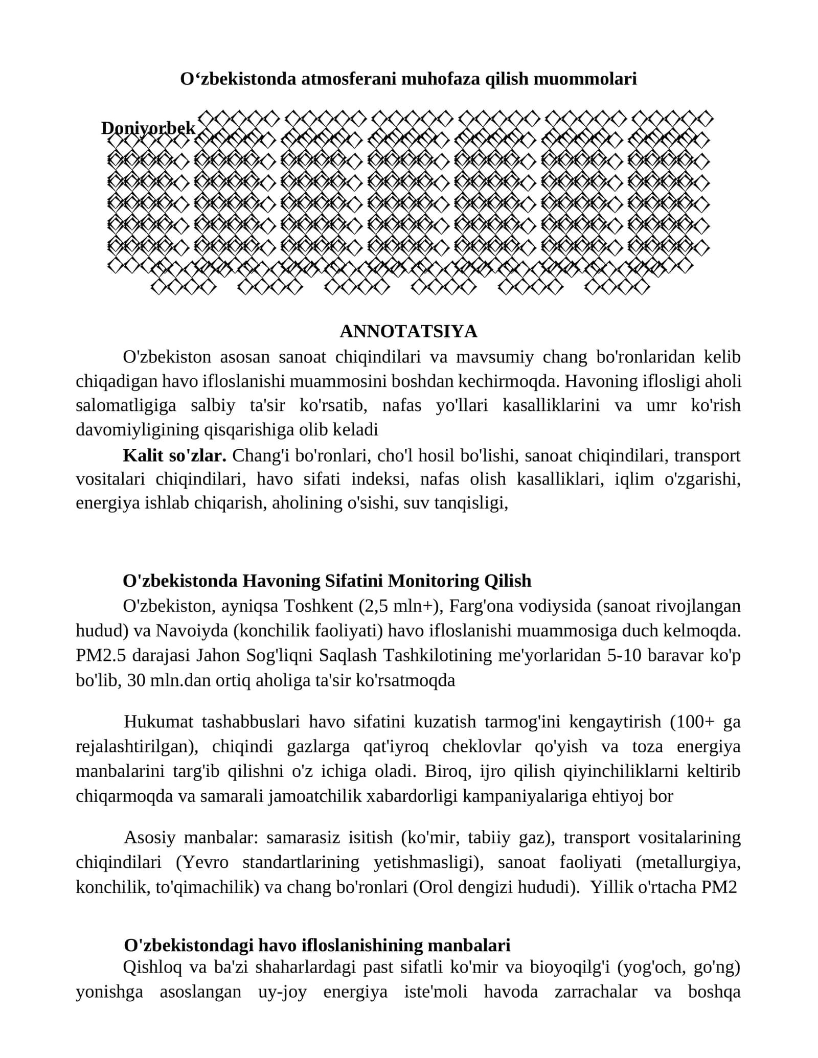 Oʻzbekistonda atmosferani muhofaza qilish muommolari