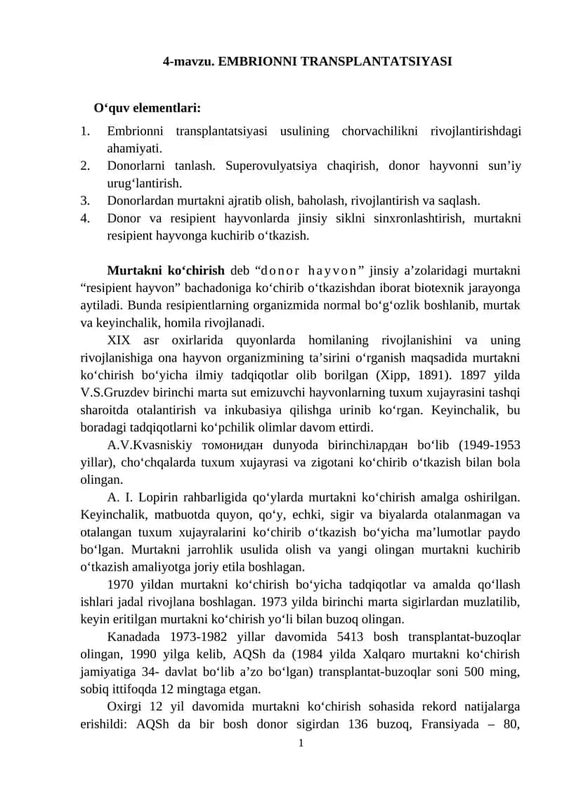 EMBRIONNI TRANSPLANTATSIYASI