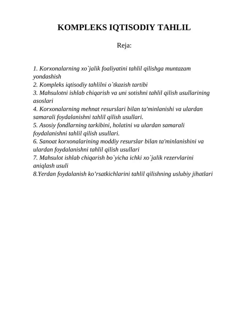 KOMPLEKS IQTISODIY TAHLIL