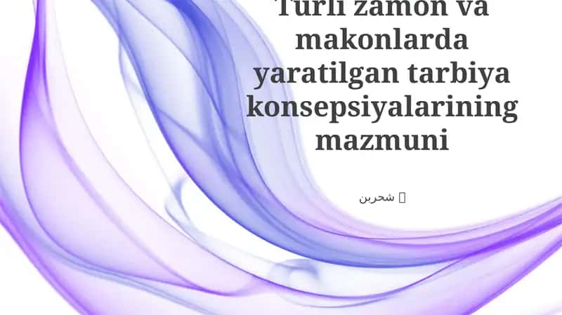 Qadimgi yunon pedagogikasi