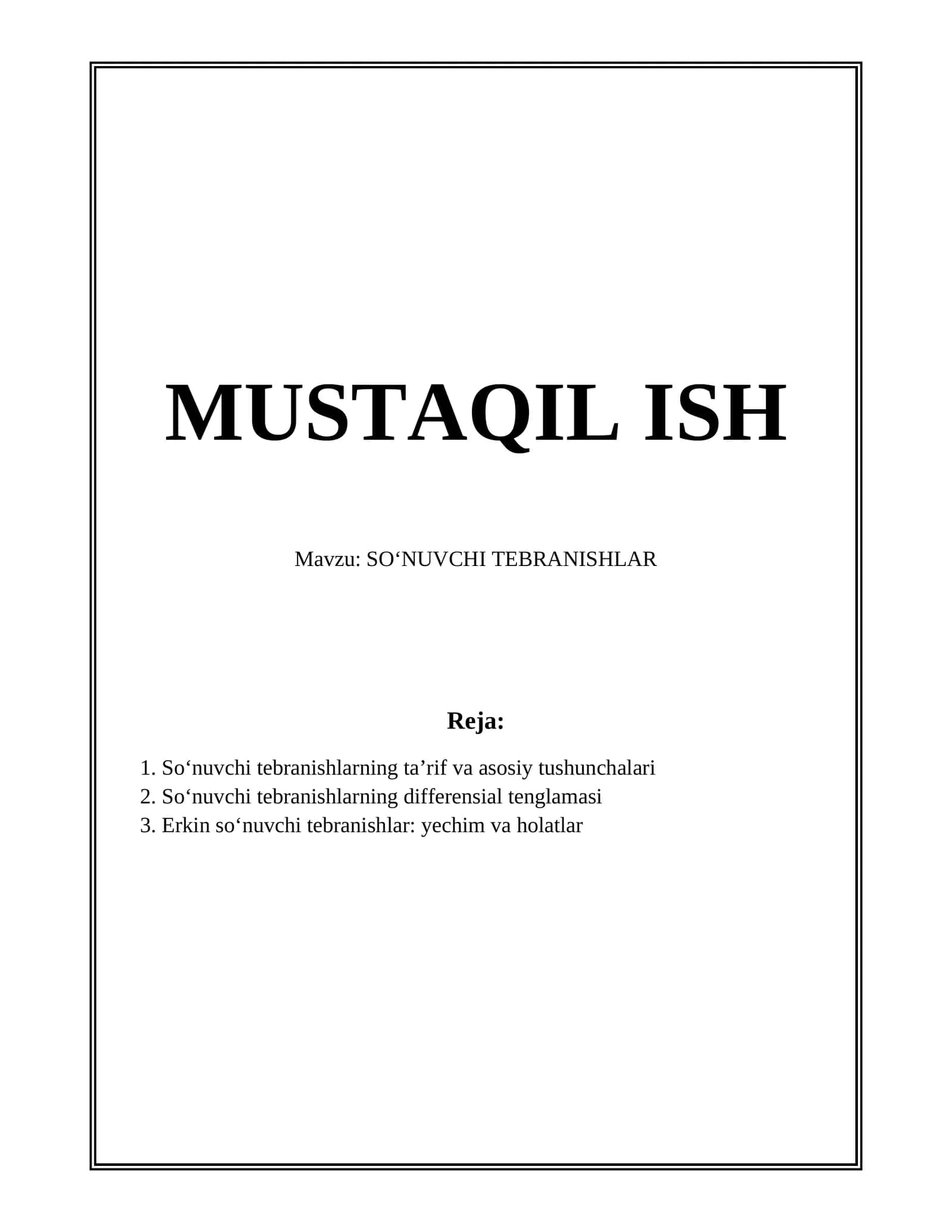 SOʻNUVCHI TEBRANISHLAR