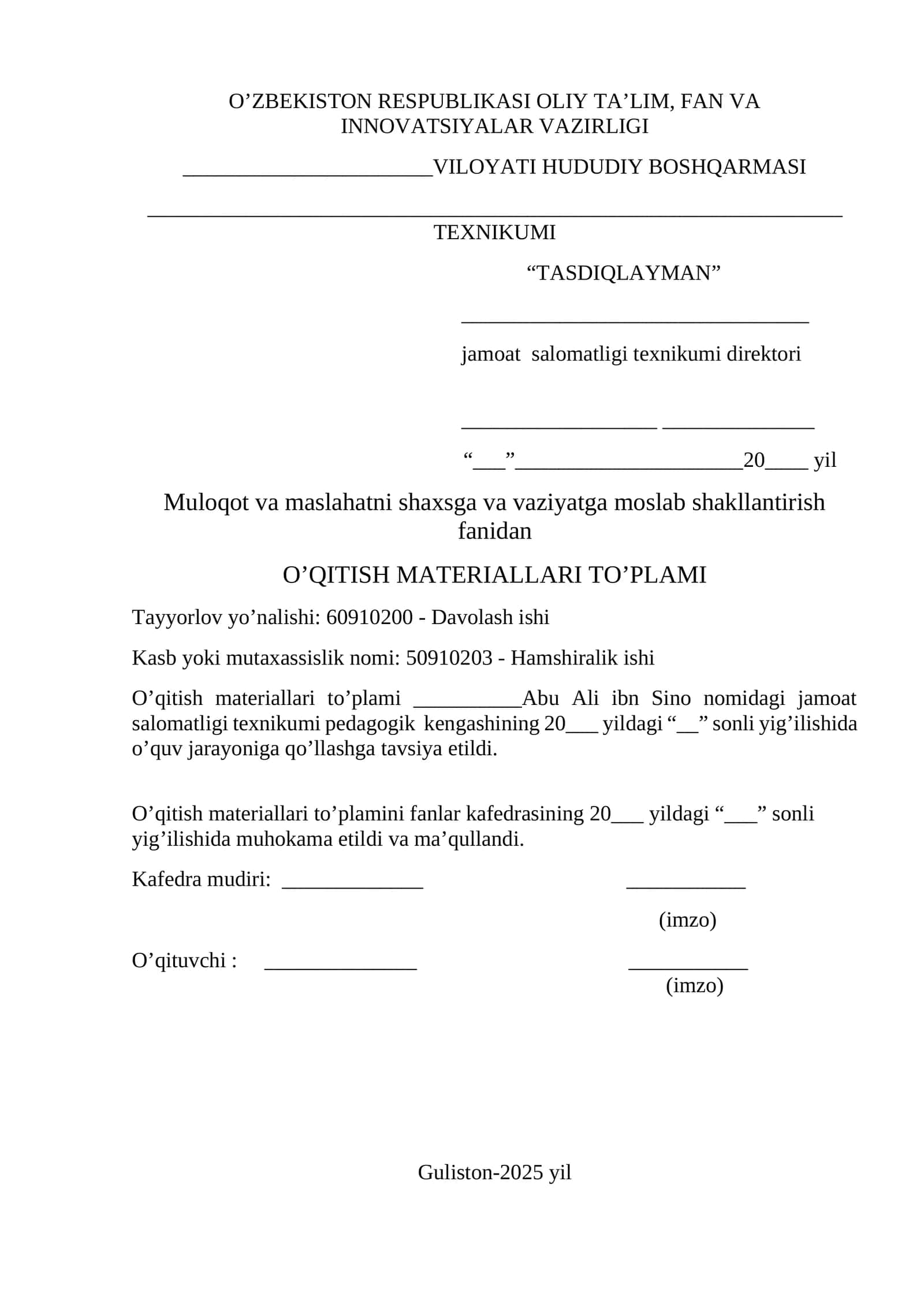 Tasdiqlayman