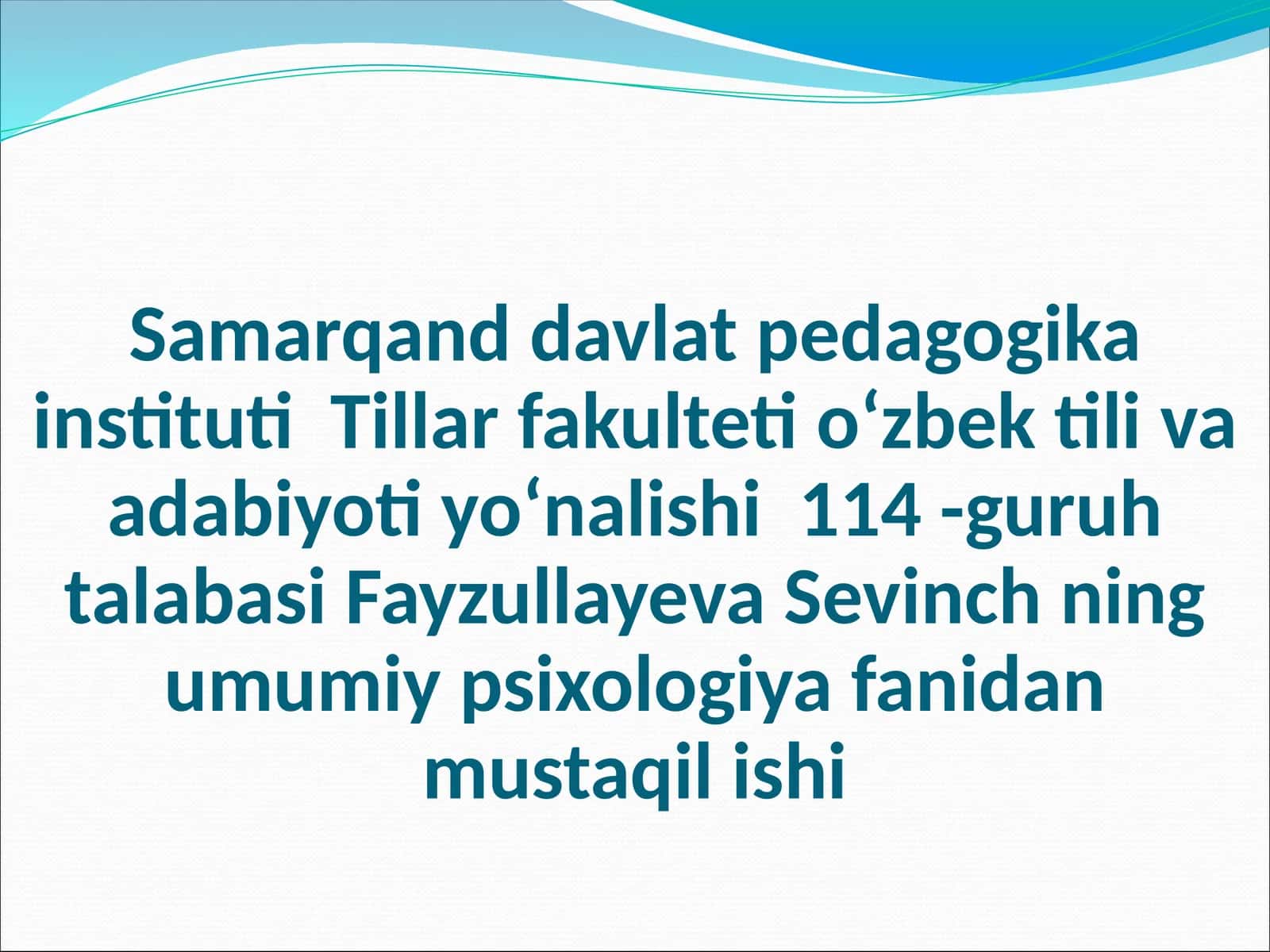 Layoqat va qobiliyat tushunchasi