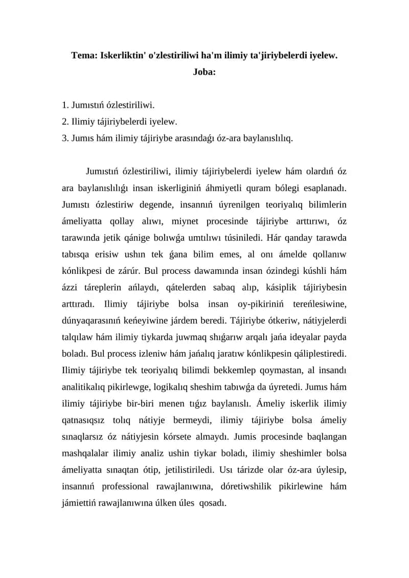 Iskerlik va ilimiy tajribeler