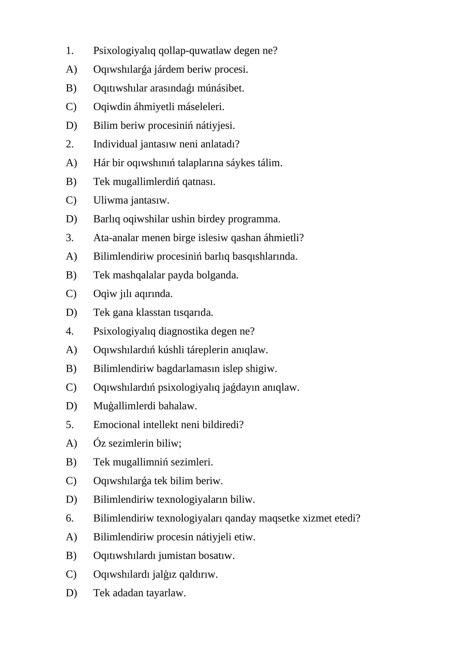Psixologiyalıq qollap-quwatlaw