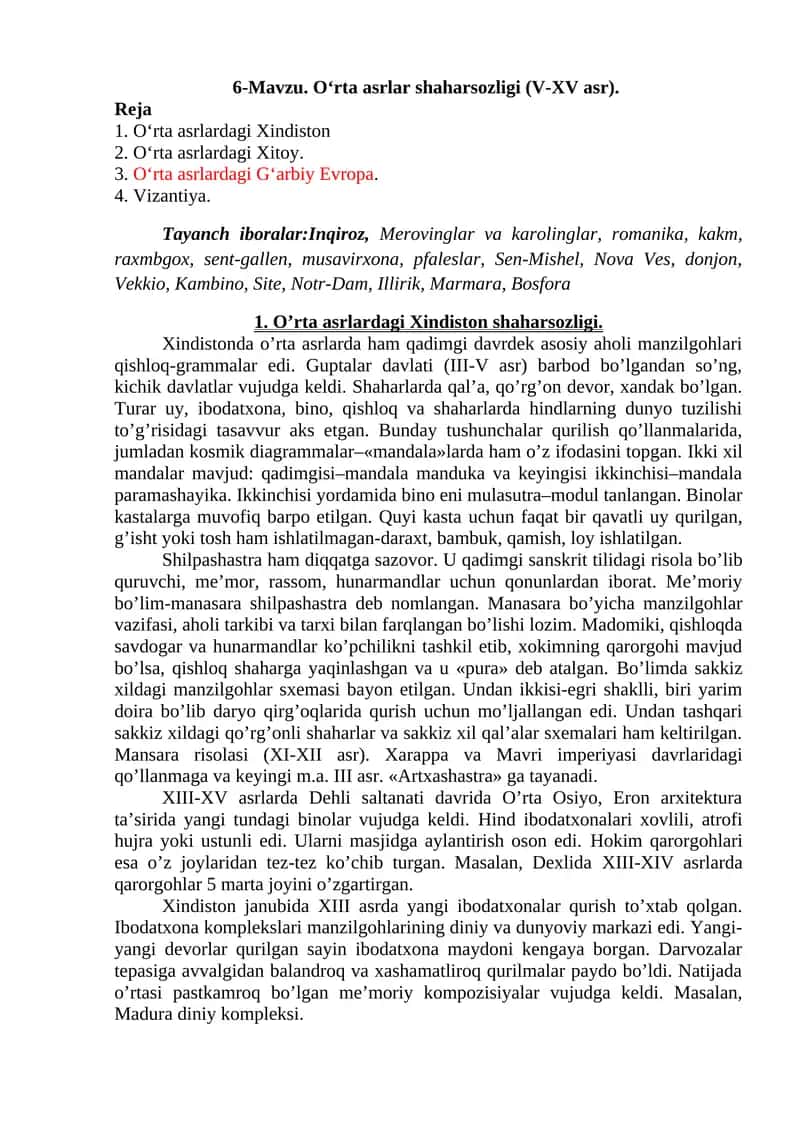 O‘rta asrlar shaharsozligi (V-XV asr)