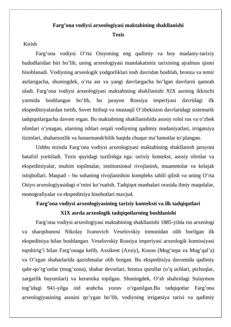 Farg’ona vodiysi arxeologiyasi maktabining shakllanishi