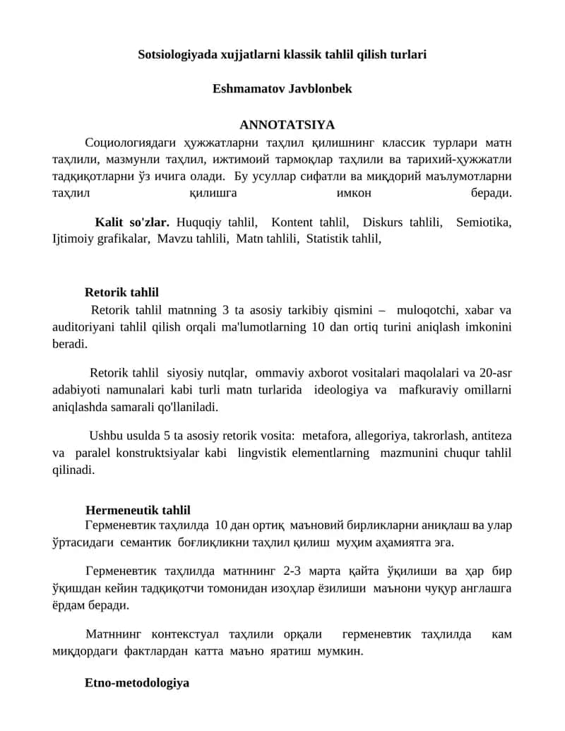 Mavzu: Sotsiologiyada xujjatlarni klassik tahlil qilish turlari