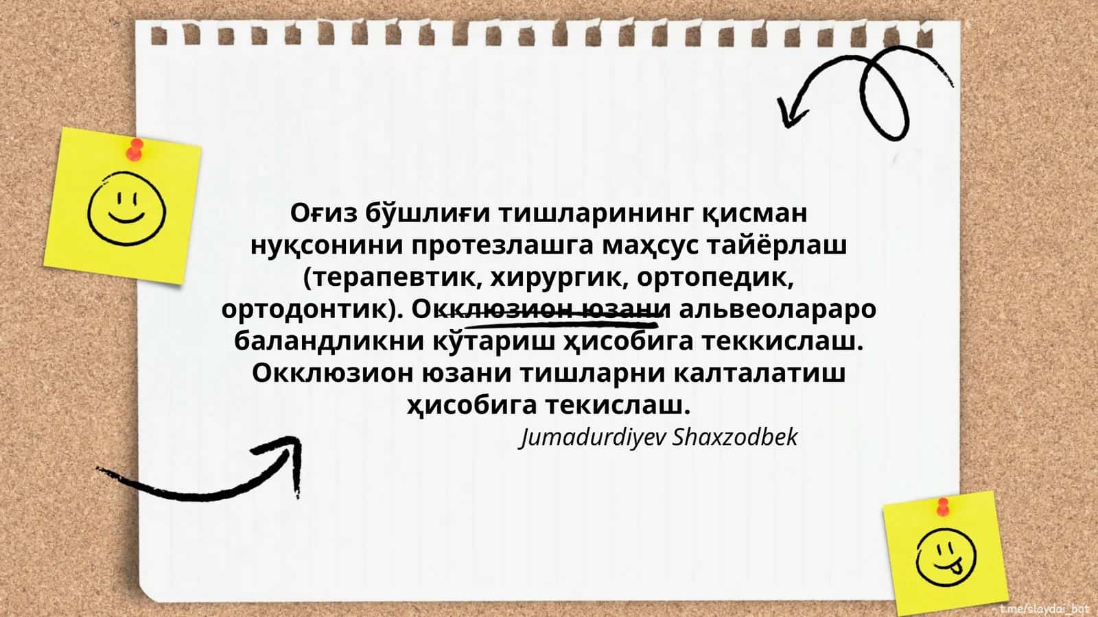 Оғиз бўшлиғи тишларининг қисман нуқсонини протезлаш