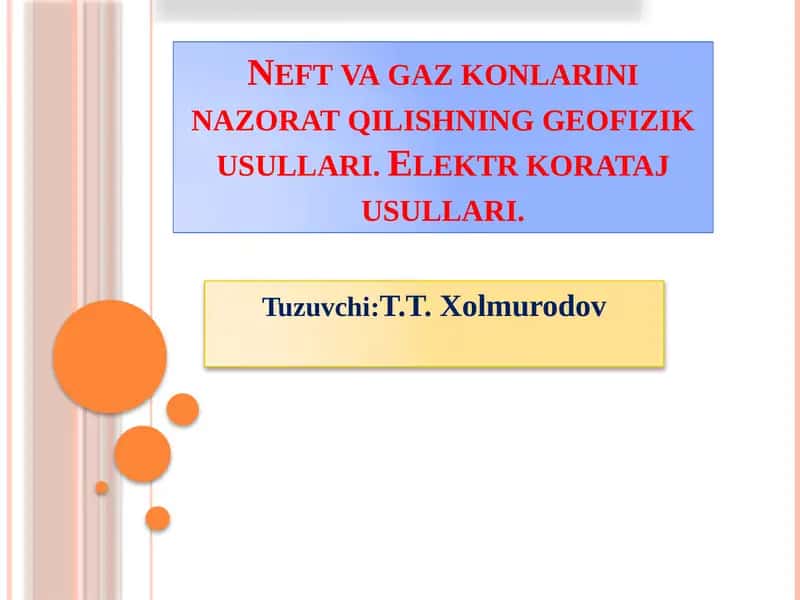 Қудуқ геофизик тадқиқотлари