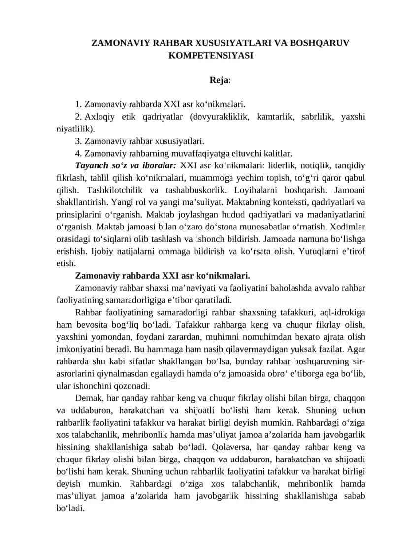 ZAMONAVIY RAHBAR XUSUSIYATLARI VA BOSHQARUV KOMPETENSIYASI