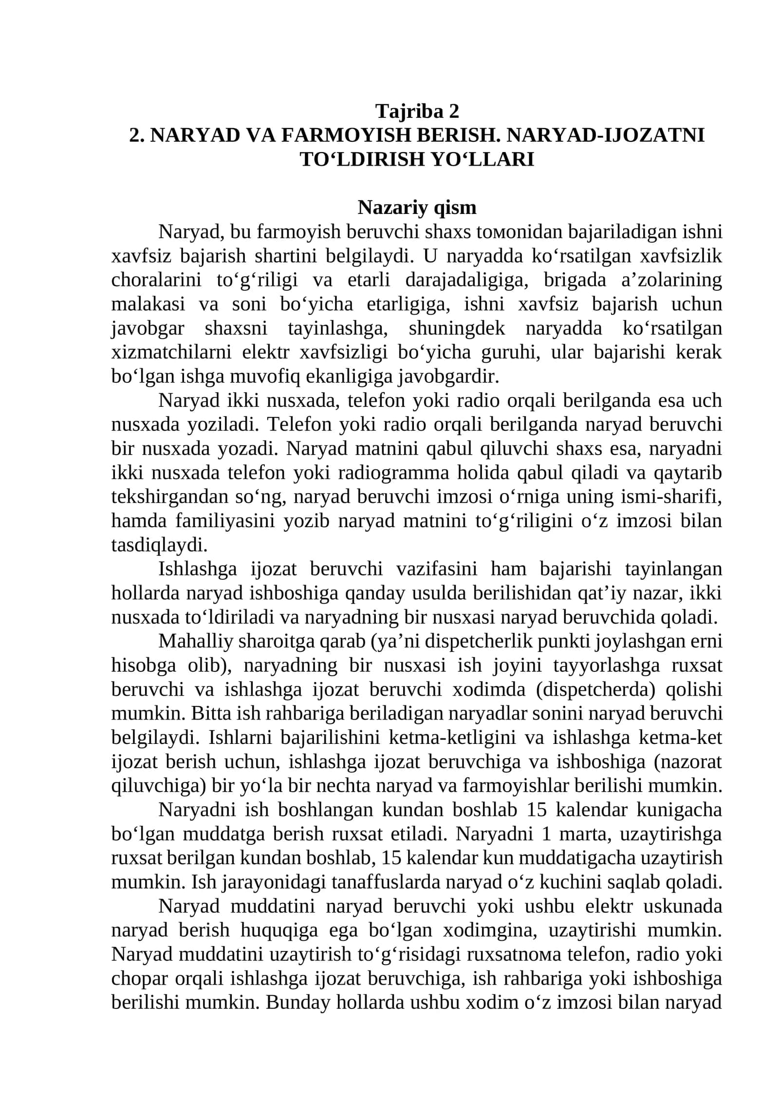 NARYAD VA FARMOYISH BERISH. NARYAD-IJOZATNI TO‘LDIRISH YO‘LLARI