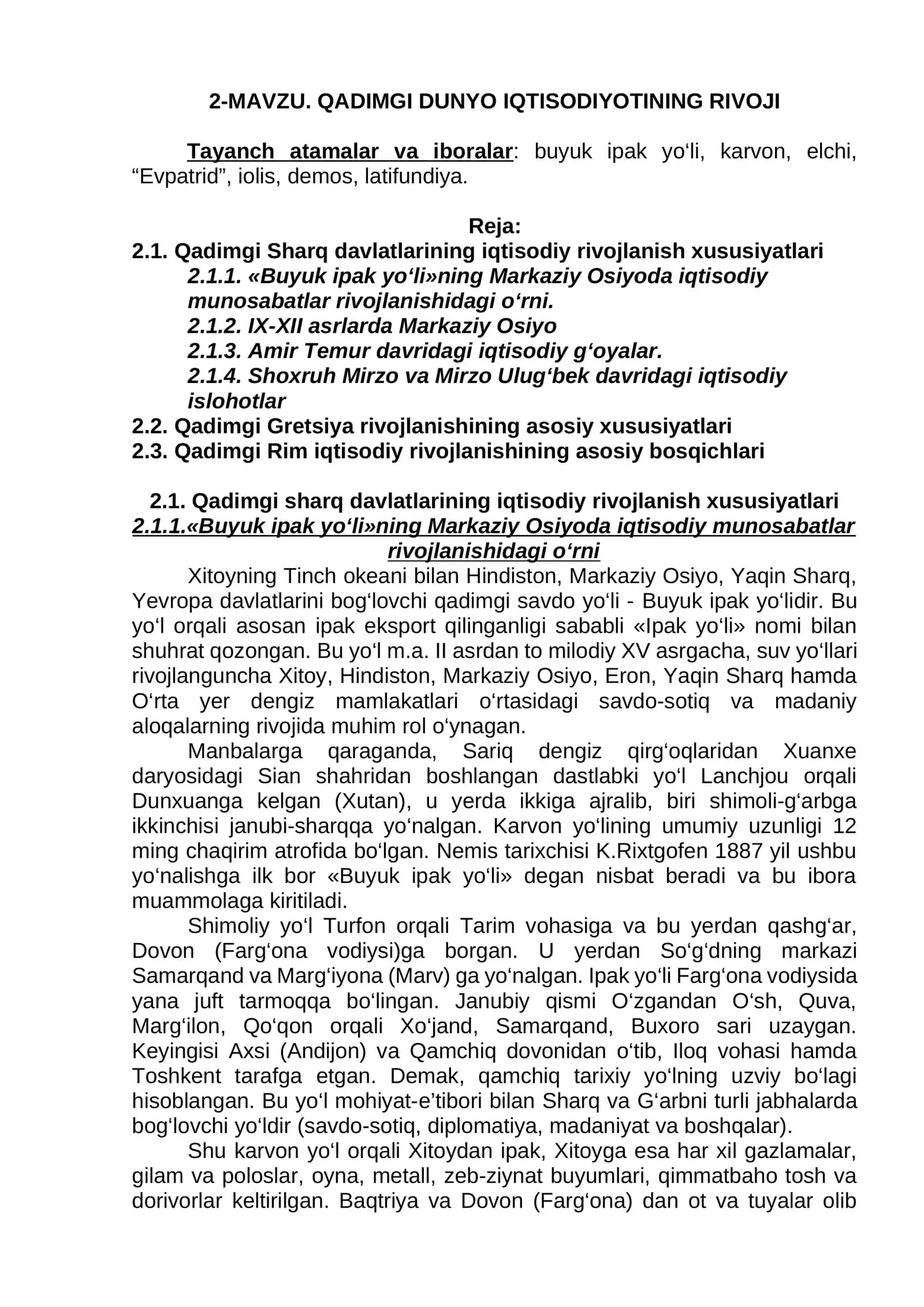 QADIMGI DUNYO IQTISODIYOTINING RIVOJI