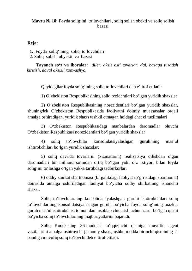 Foyda solig‘ini to‘lovchilari, soliq solish obekti va soliq solish bazasi