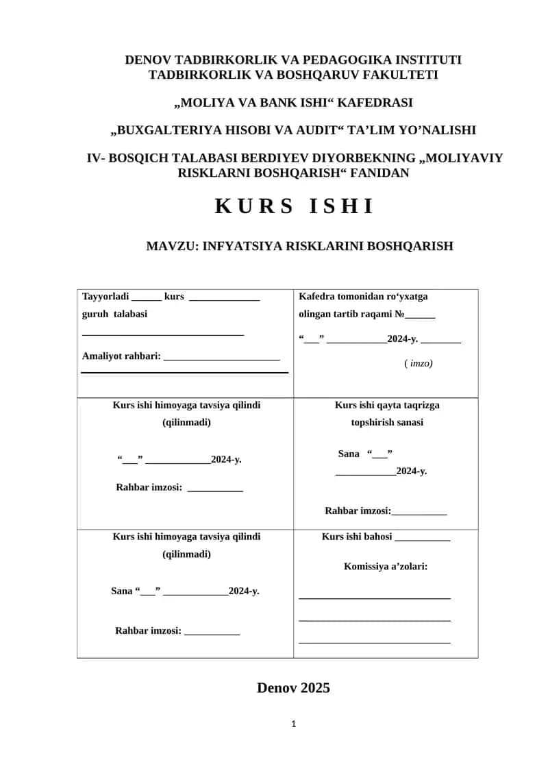 Inflyatsiya risklarini boshqarish. Kurs ishi