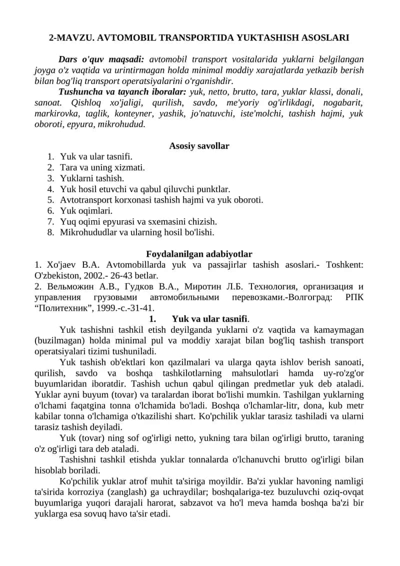 AVTOMOBIL TRANSPORTIDA YUKTASHISH ASOSLARI