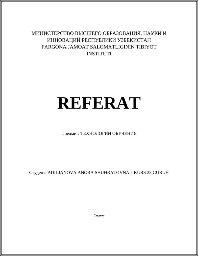 Интерактивные обучающие платформы