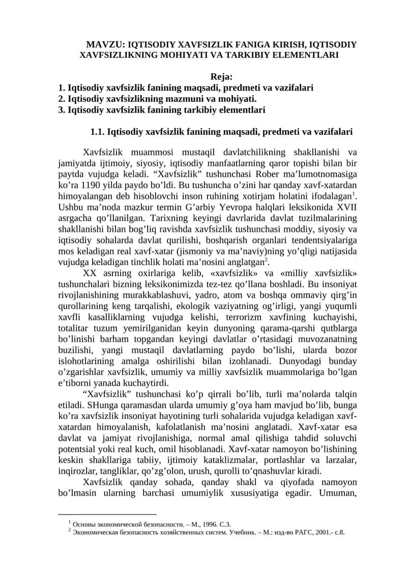 Iqtisodiy xavfsizlik