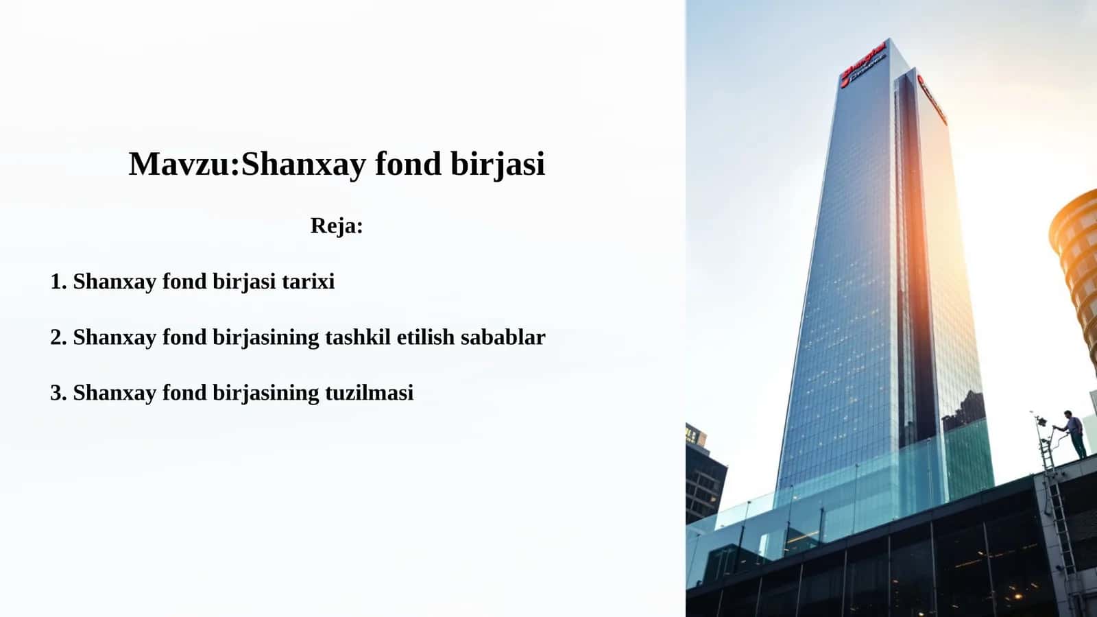 Shanxay fond birjasi