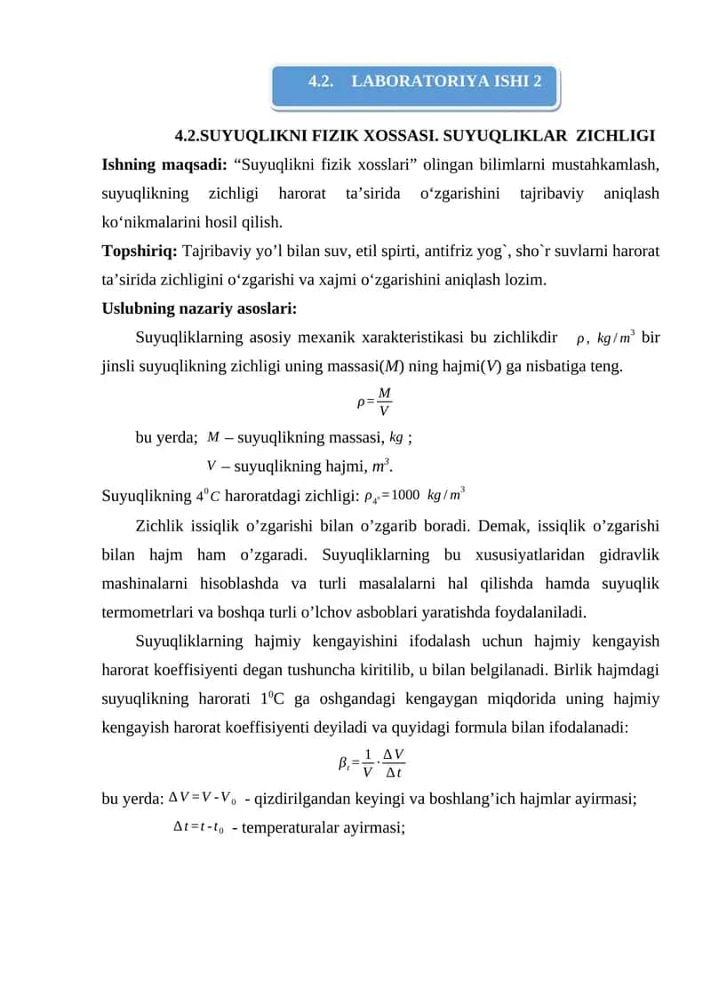 Suyuqlikni fizik xosslari