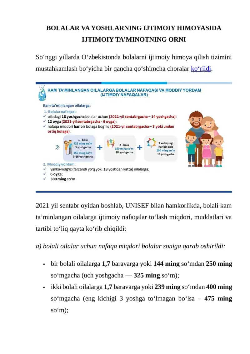 Bolalar va yoshlarning ijtimoiy himoyasida ijtimoiy ta’minotning orni