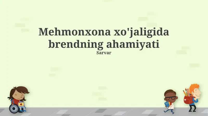 Brendlash mahsulotlari