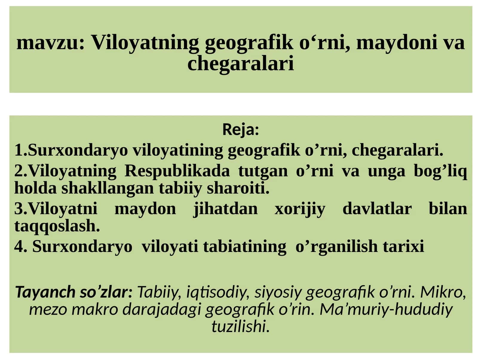 Surxondaryo viloyatining geografik o‘rni, maydoni va chegaralari