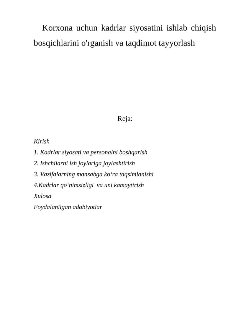 Kadrlar siyosati va personalni boshqarish