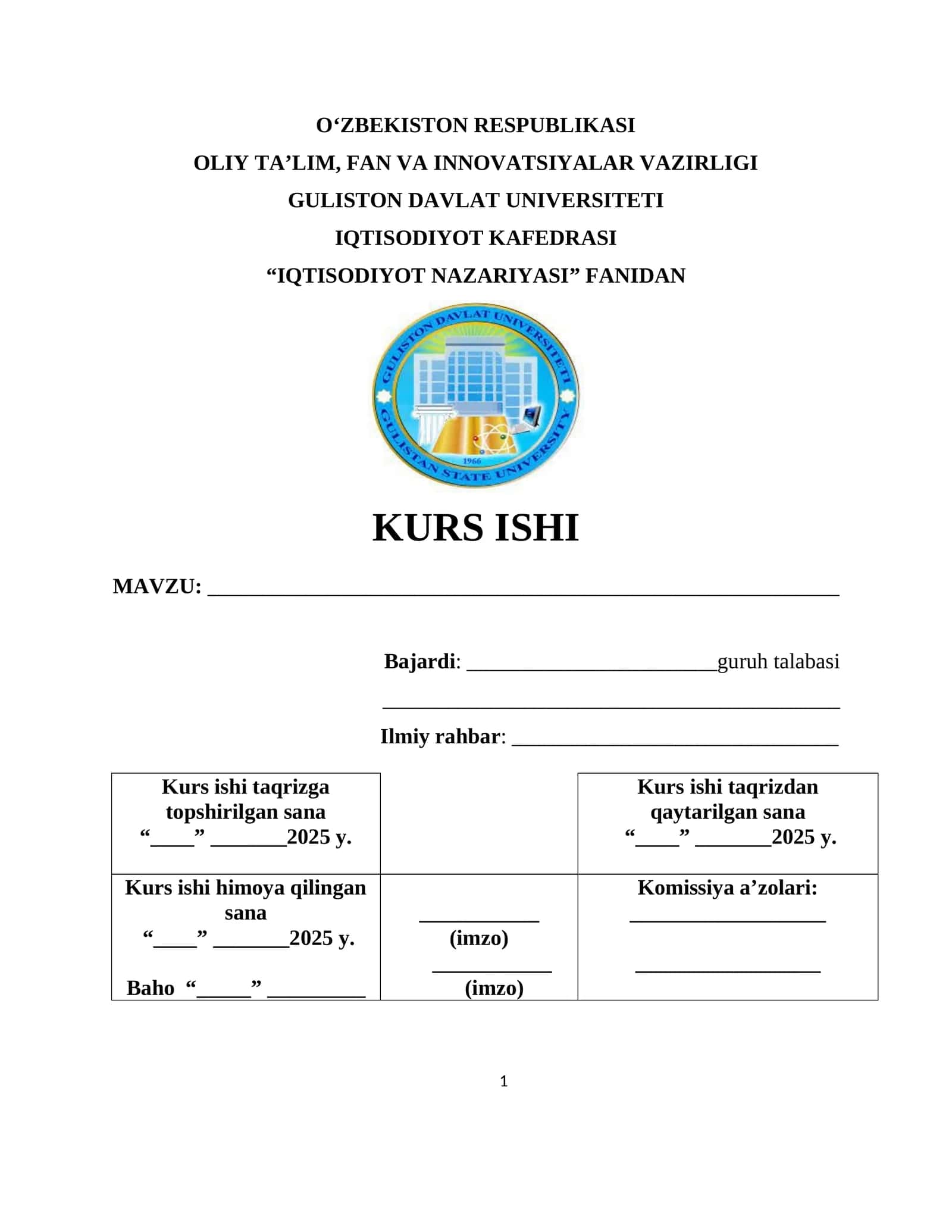 BOZOR IQTISODIYOTI