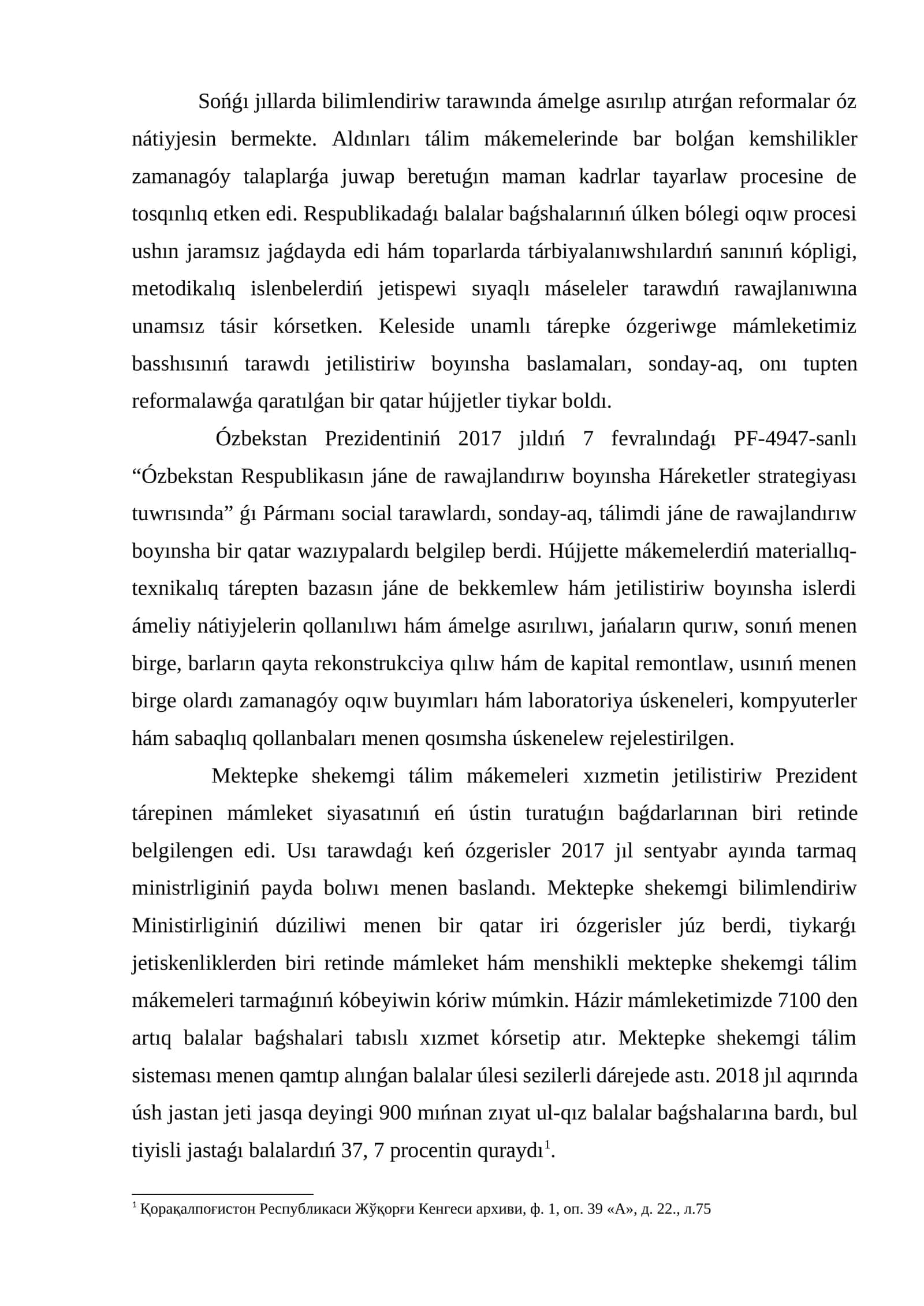 Bilimlendiriw tarawında ámelge asırılıp atırǵan reformalar