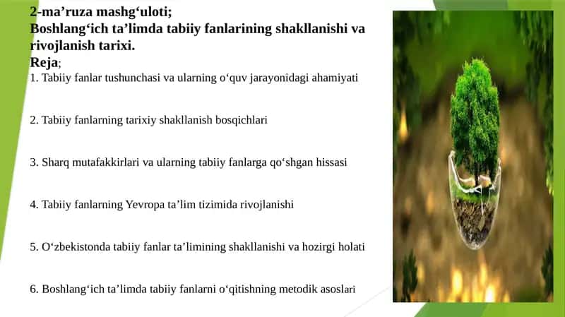 Boshlang‘ich ta'lim da tibbiy fanlarining shakllanishi va rivojlanishi tarixi