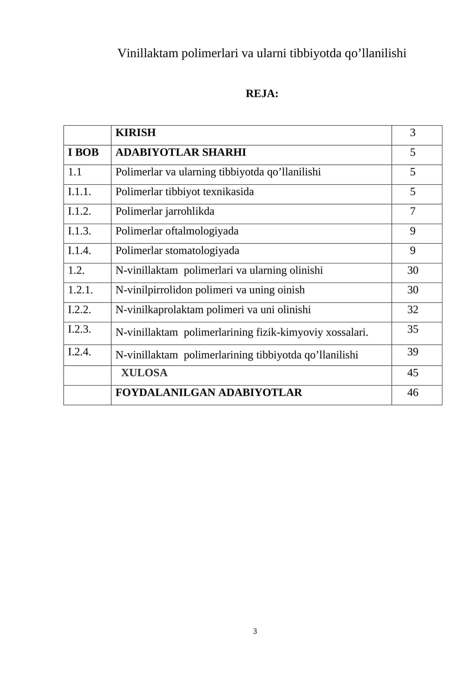 Vinillaktam polimerlari va ularni tibbiyotda qo’llanilishi