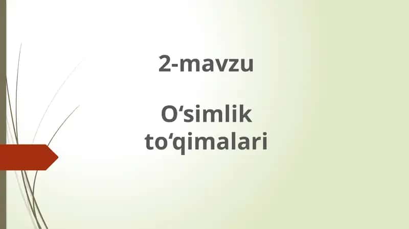 O‘simoqlik to‘qimalari