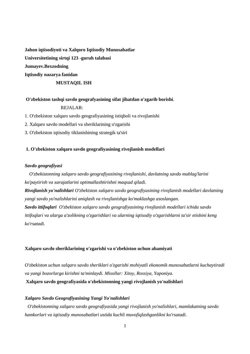O'zbekiston xalqaro savdo geografiyasi