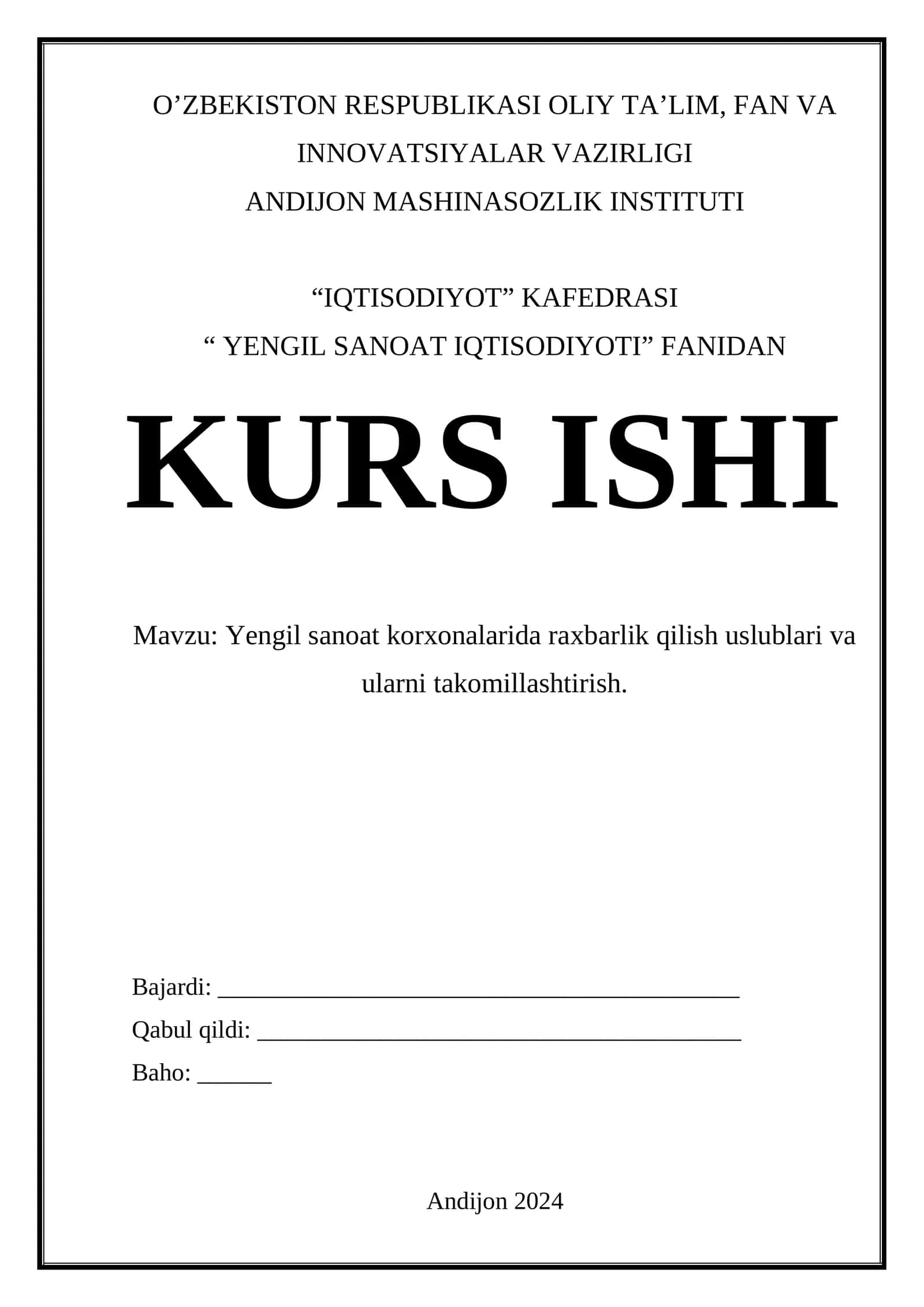 Yengil sanoat korxonalarida raxbarlik qilish uslublari va ularni takomillashtirish