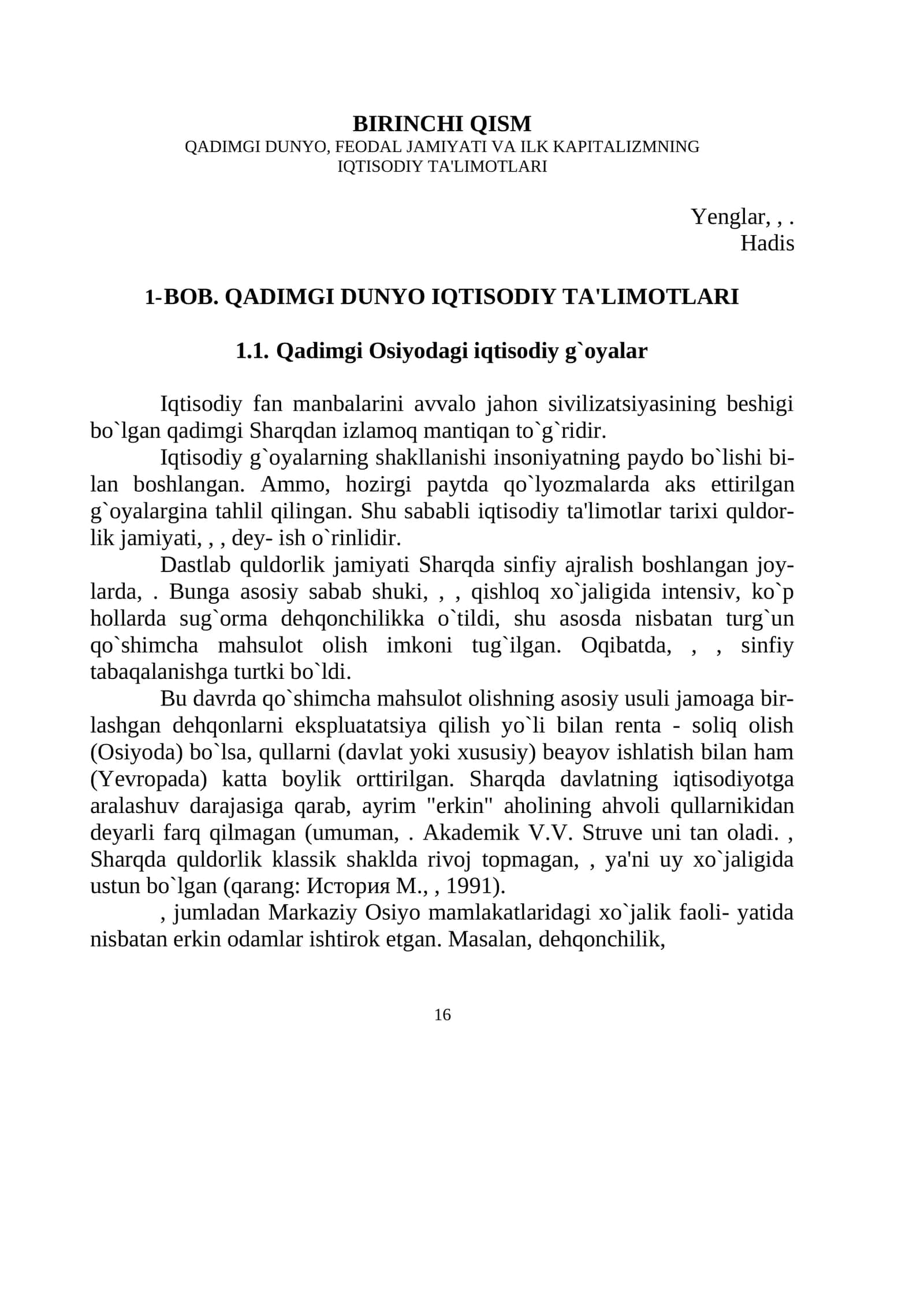 QADIMGI DUNYO, FEODAL JAMIYATI VA ILK KAPITALIZMNING IQTISODIY TA'LIMOTLARI