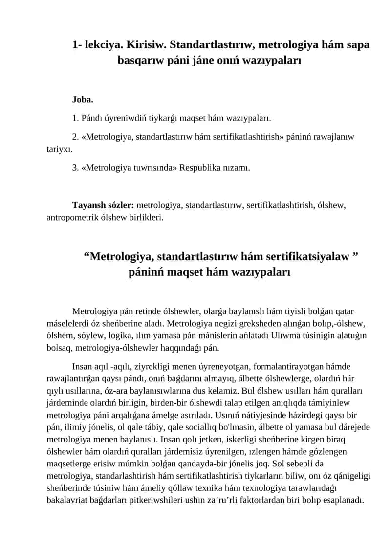 Standartlastırıw, metrologiya hám sapa basqarıw páni jáne onıń wazıypaları