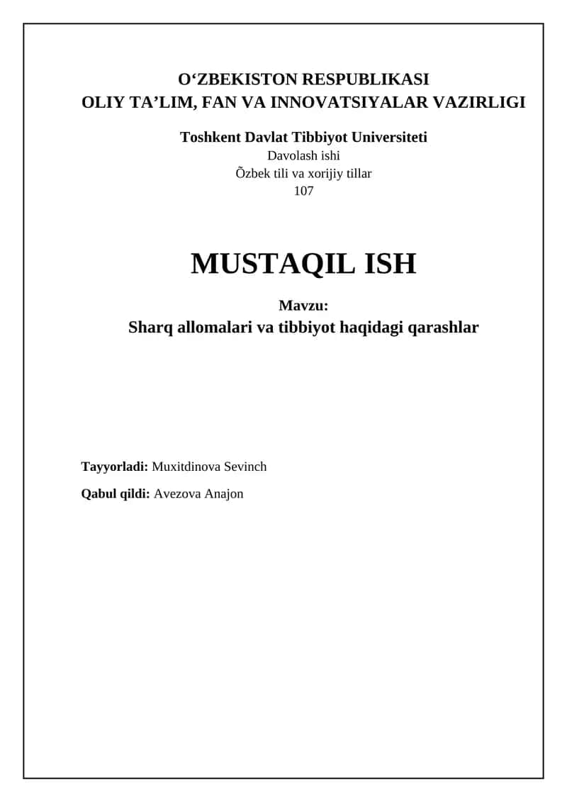Sharq allomalari va tibbiyot haqidagi qarashlar