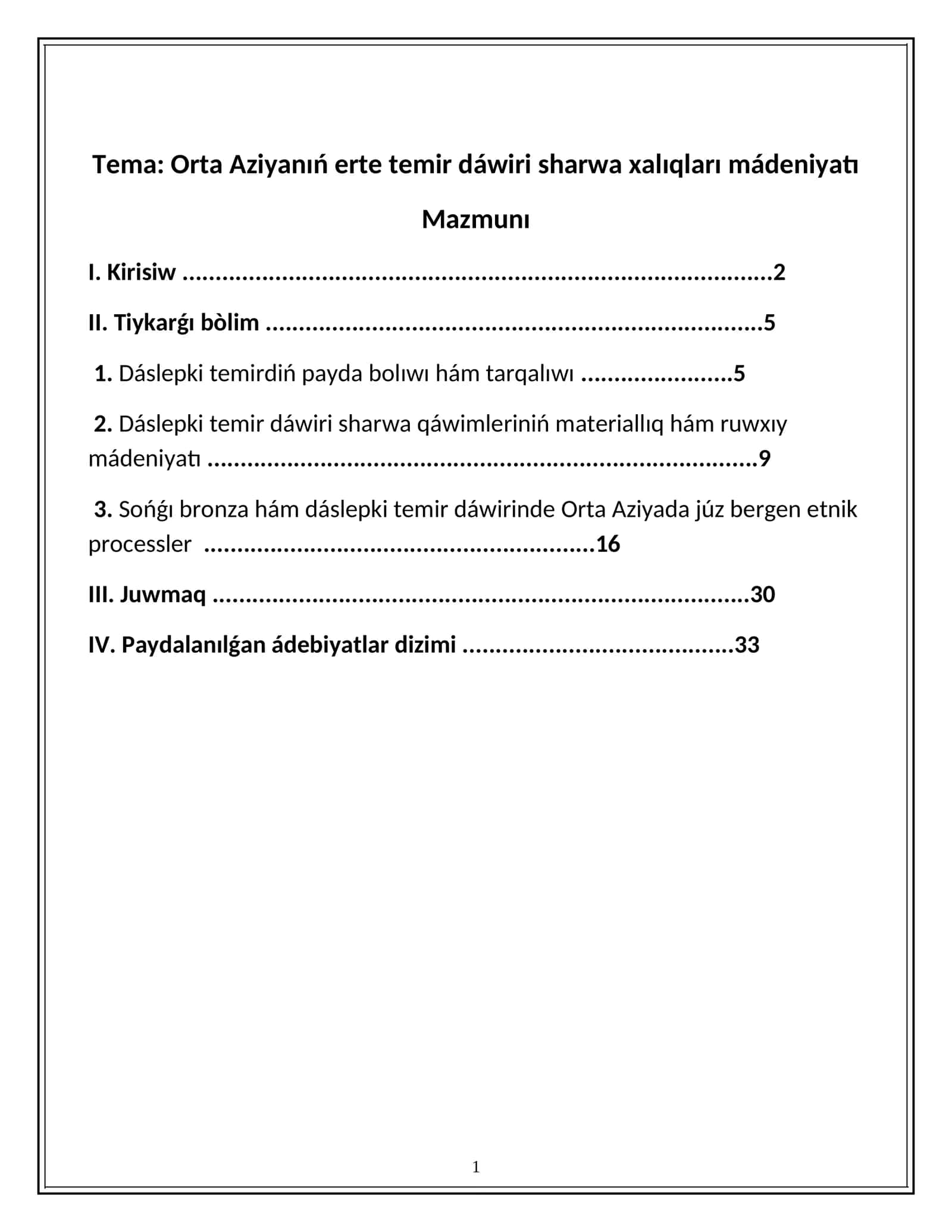 Orta Aziyanıń erte temir dáwiri sharwa xalıqları mádeniyatı