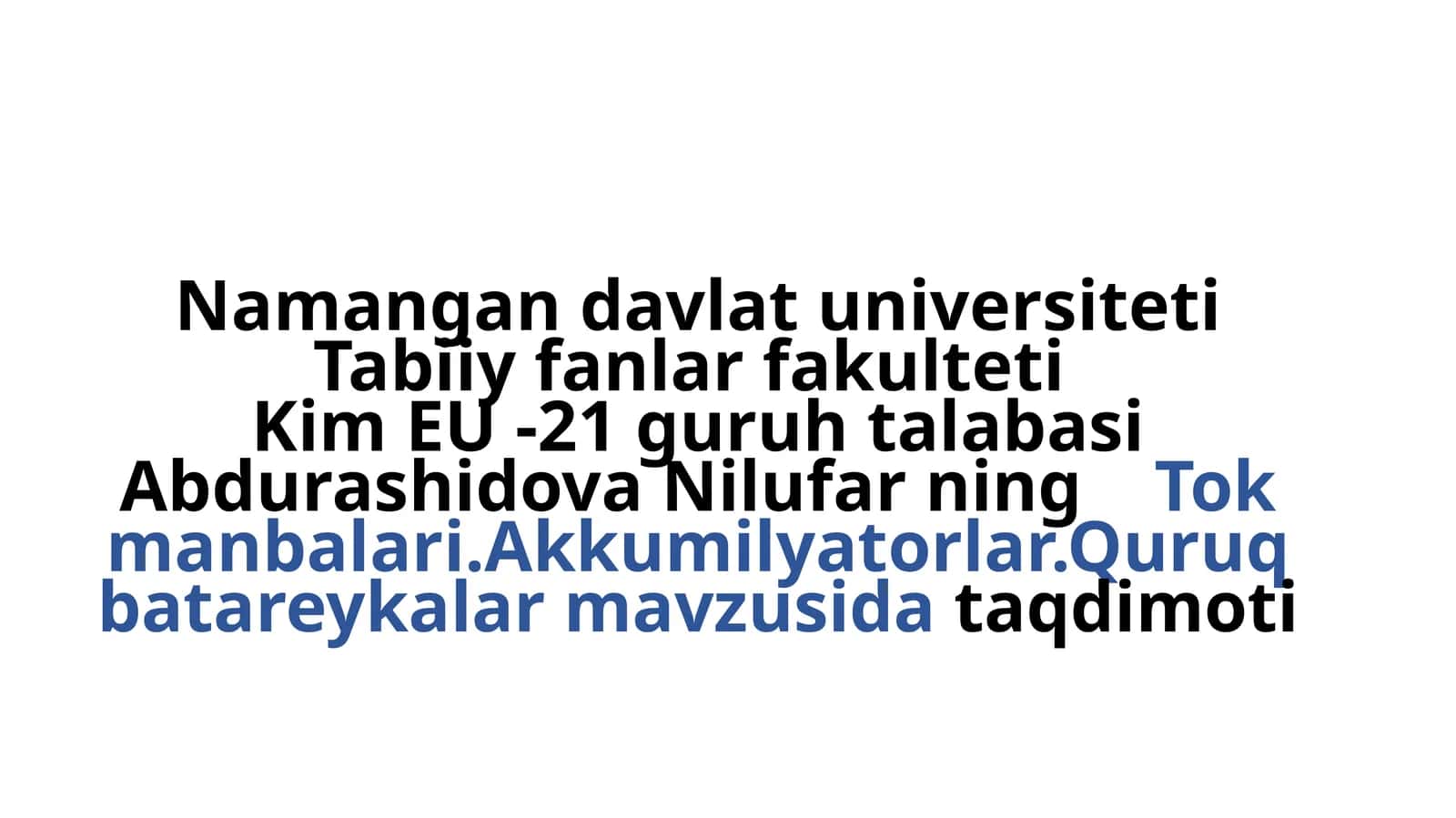 Tok manbalari, Akkumilyatorlar, Quruq batareykalar